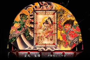 平川ねぷたまつり　写真2014