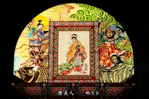 平川ねぷたまつり　写真2015