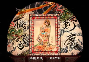 平川ねぷたまつり　写真2017