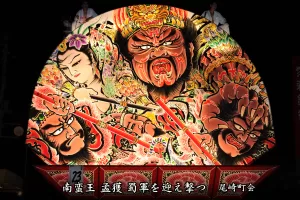 平川ねぷたまつり　写真2015