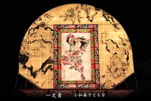 平川ねぷたまつり　写真2014