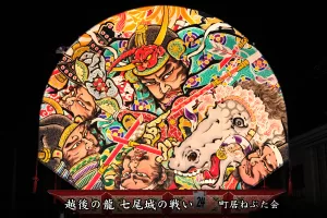 平川ねぷたまつり　写真2015