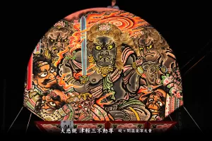 平川ねぷたまつり　写真2012