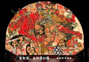 平川ねぷたまつり　写真2017