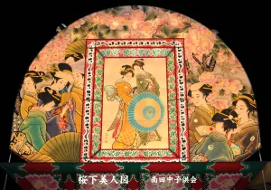 平川ねぷたまつり　写真2017