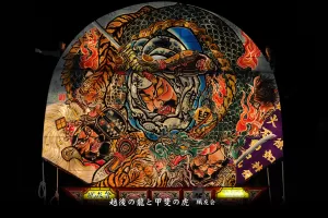 平川ねぷたまつり　写真2012