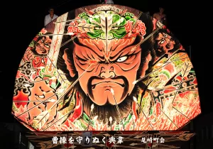 平川ねぷたまつり　写真2017