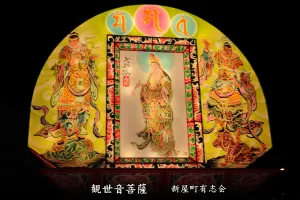 平川ねぷたまつり　写真2015