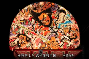 平川ねぷたまつり　写真2015