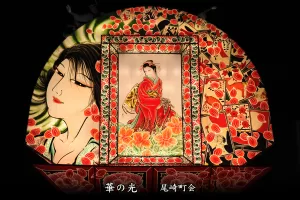 平川ねぷたまつり　写真2014