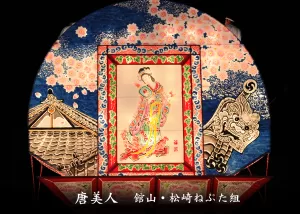 平川ねぷたまつり　写真2016