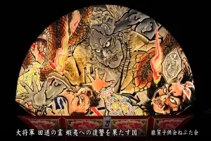 平川ねぷたまつり　写真2015