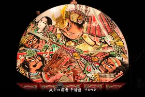 平川ねぷたまつり　写真2012