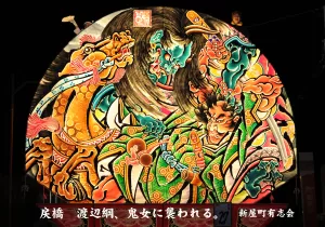 平川ねぷたまつり　写真2017