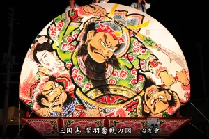 平川ねぷたまつり　写真2015