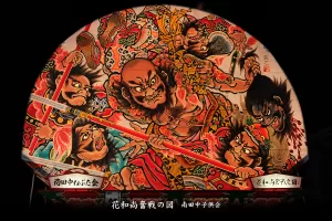 平川ねぷたまつり　写真2012