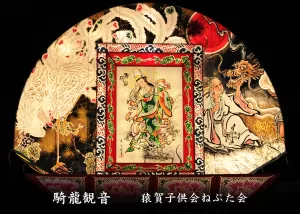 平川ねぷたまつり　写真2016