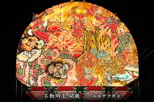 平川ねぷたまつり　写真2015