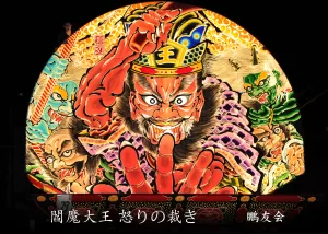 平川ねぷたまつり　写真2016