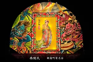 平川ねぷたまつり　写真2014