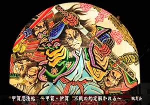 平川ねぷたまつり　写真2017