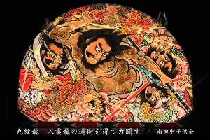 平川ねぷたまつり　写真2014