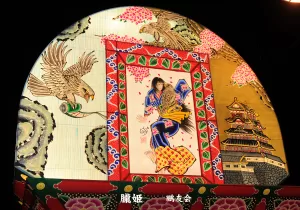 平川ねぷたまつり　写真2017