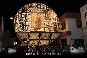 平川ねぷたまつり　写真2012