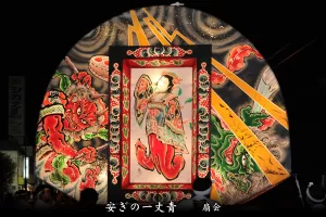 平川ねぷたまつり　写真2014