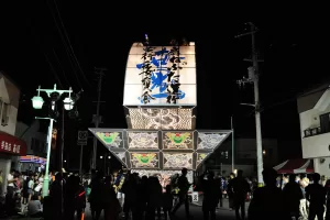 平川ねぷたまつり　写真2014