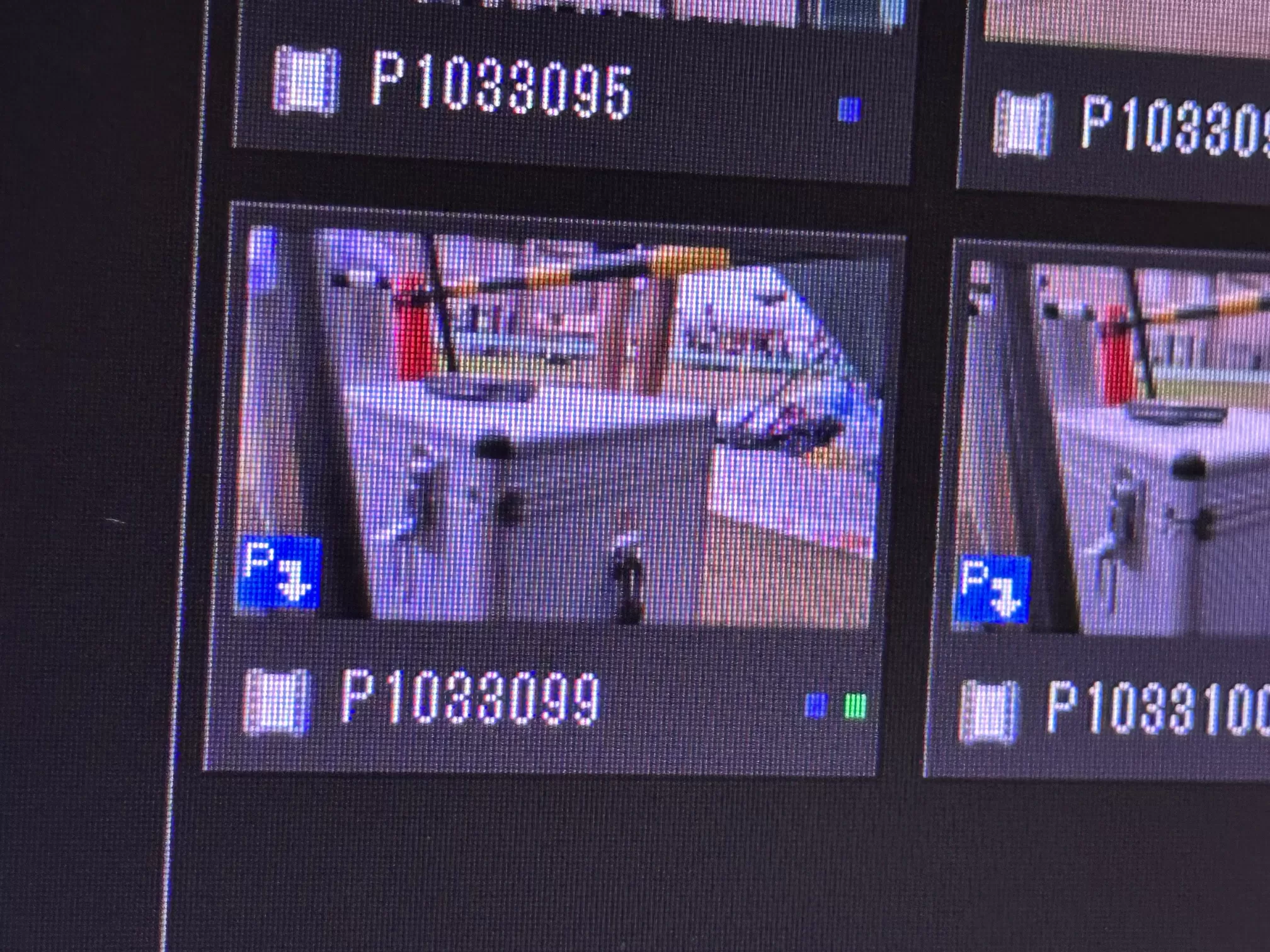 エディウスクリップ