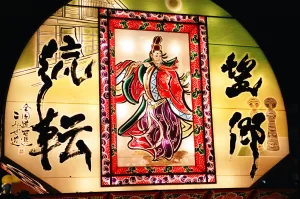 黒石ねぷたまつり　写真2006