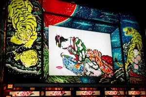 黒石ねぷたまつり　写真2006