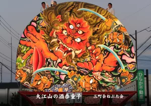 平川ねぷたまつり　写真2018