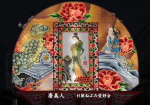 平川ねぷたまつり　写真2018