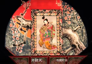 平川ねぷたまつり　写真2019