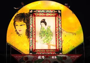 平川ねぷたまつり　写真2018