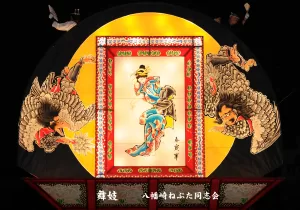 平川ねぷたまつり　写真2018