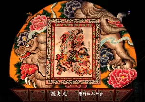 平川ねぷたまつり　写真2018