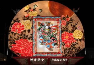 平川ねぷたまつり　写真2018