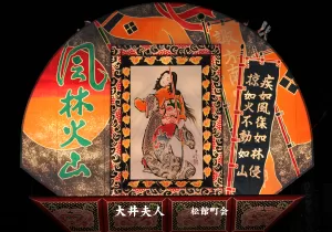 平川ねぷたまつり　写真2018