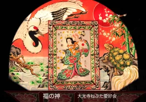 平川ねぷたまつり　写真2019