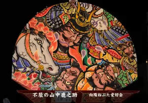 平川ねぷたまつり　写真2018