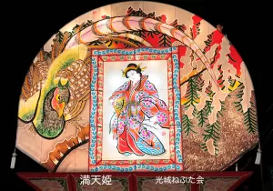 平川ねぷたまつり　写真2019