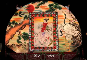 平川ねぷたまつり　写真2018