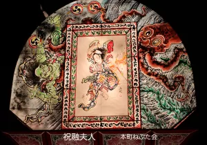 平川ねぷたまつり　写真2019