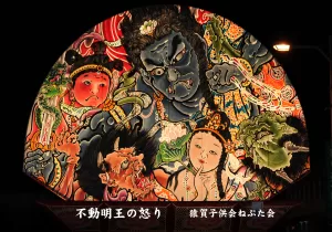 平川ねぷたまつり　写真2018