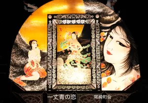 平川ねぷたまつり　写真2019