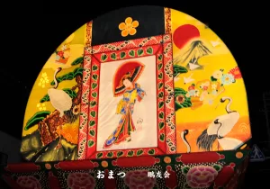 平川ねぷたまつり　写真2018