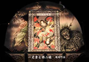 平川ねぷたまつり　写真2018